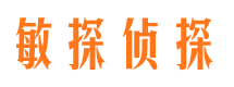 玉屏市婚姻出轨调查